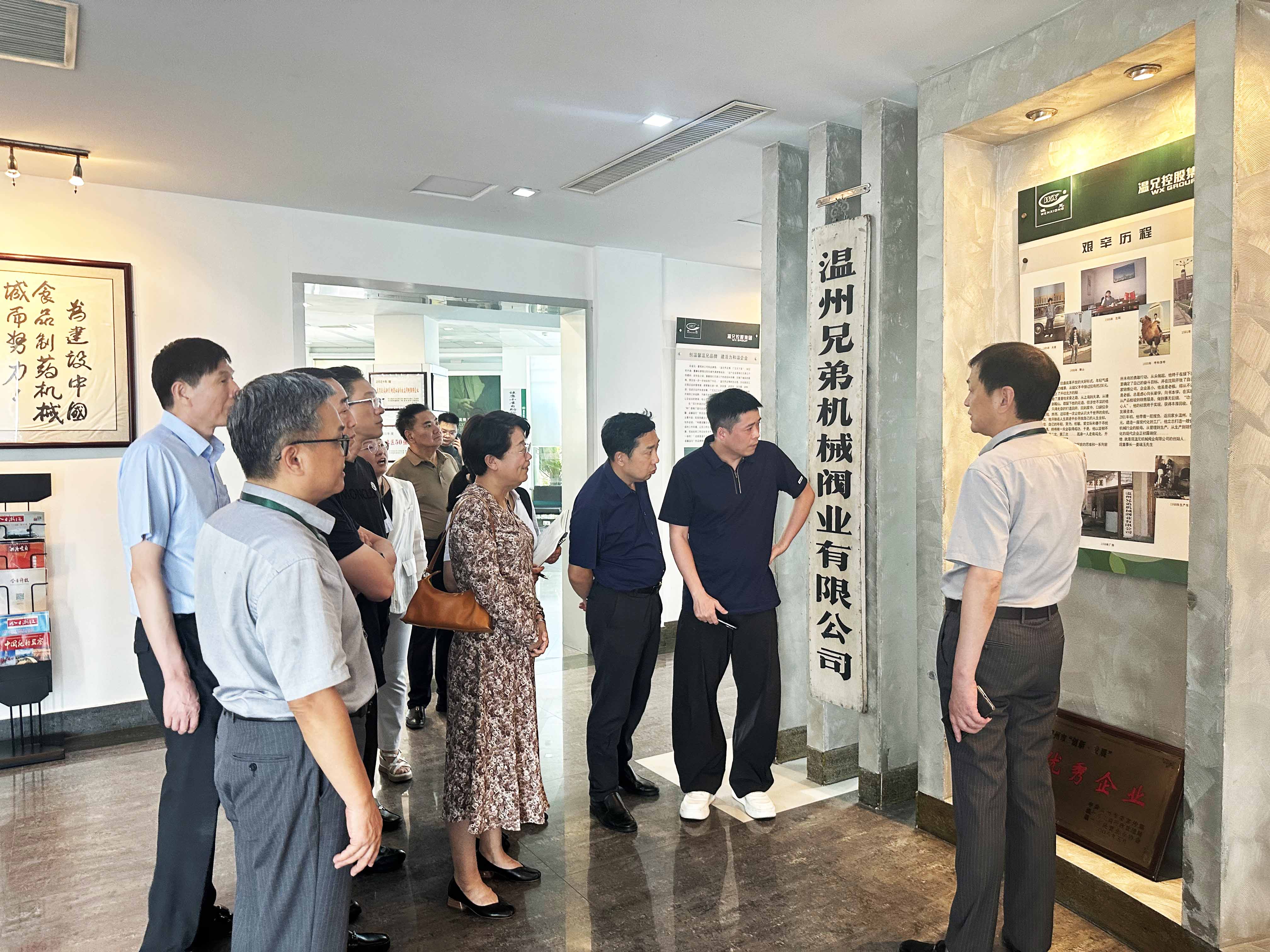 Z6��������ʱ(�й�)-�ٷ���վ