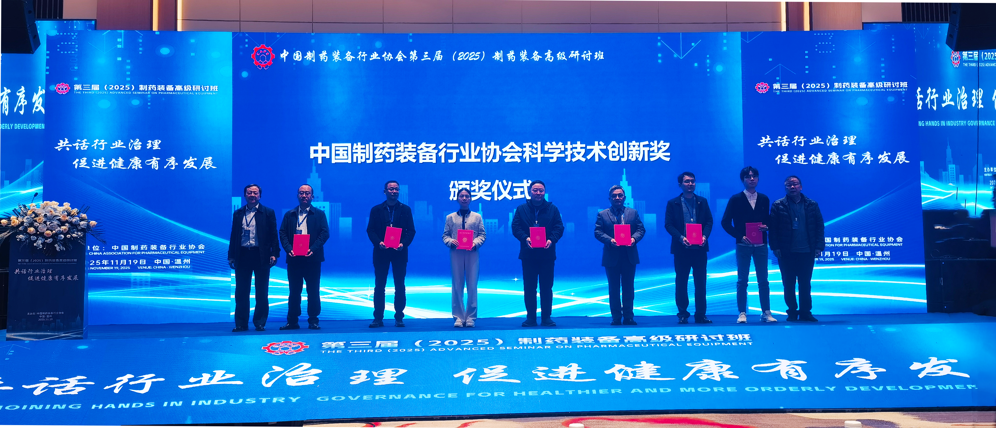 Z6��������ʱ(�й�)-�ٷ���վ