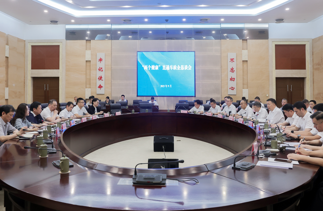 Z6��������ʱ(�й�)-�ٷ���վ