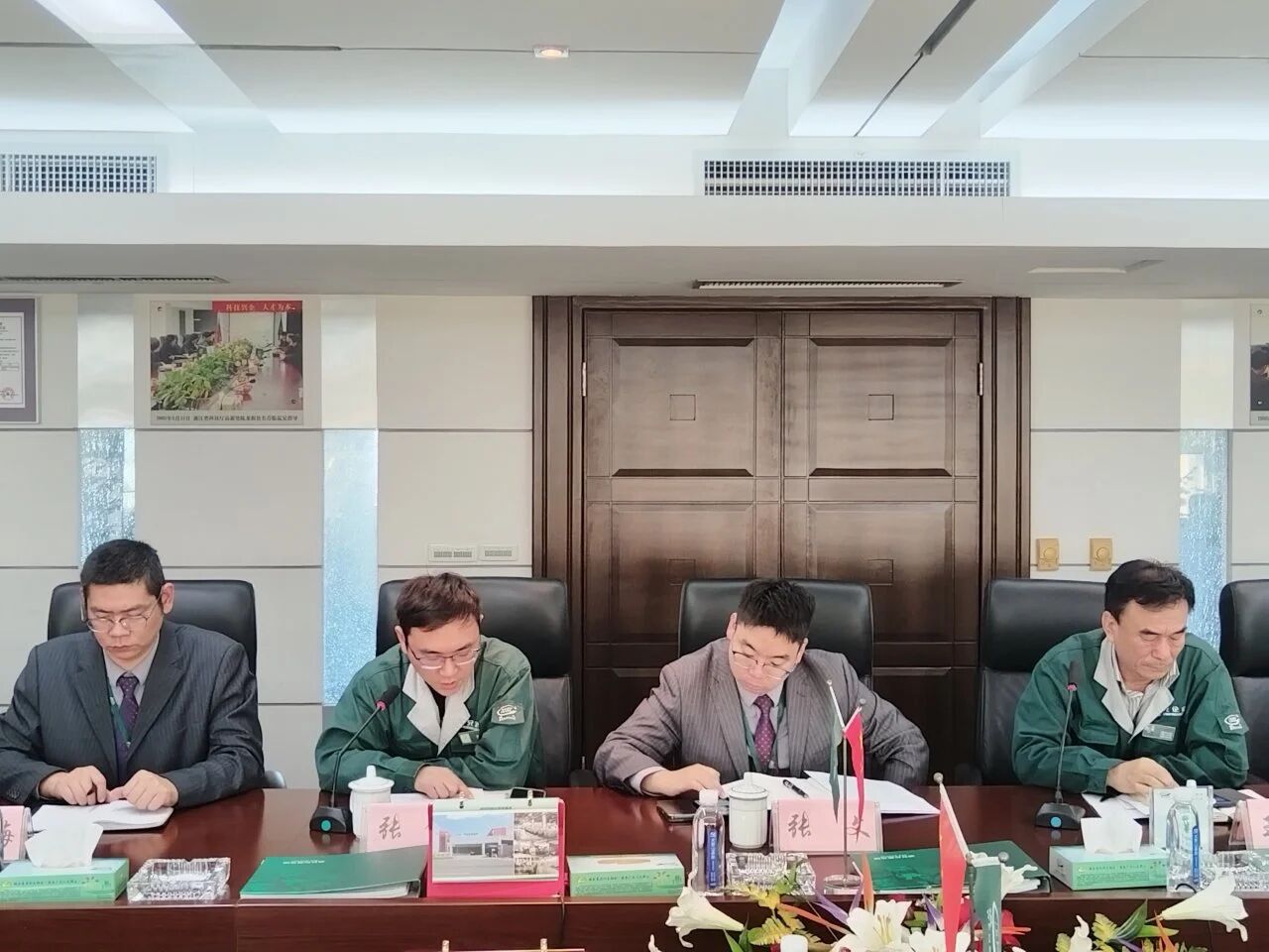 Z6��������ʱ(�й�)-�ٷ���վ